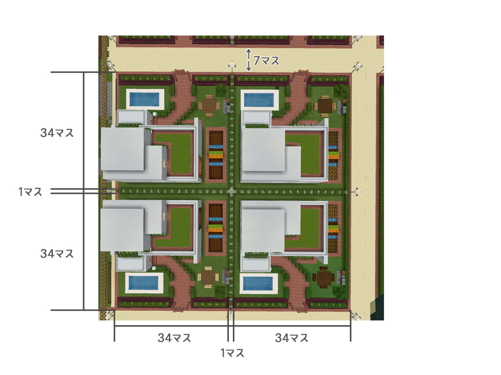 建築 マイクラ 家 設計 図 Hōmuaidea